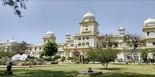Lucknow University to Offer Master's Degree In Textile Design; Read Details Here